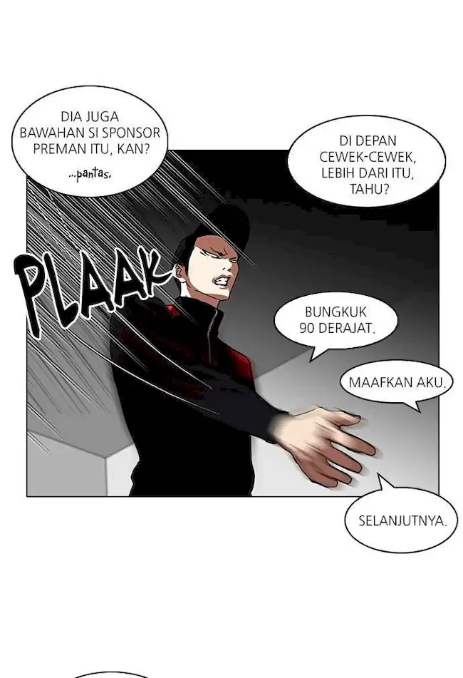 Chapter 104 - halaman 47
