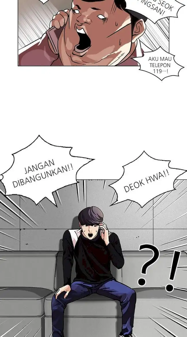 Chapter 104 - halaman 7