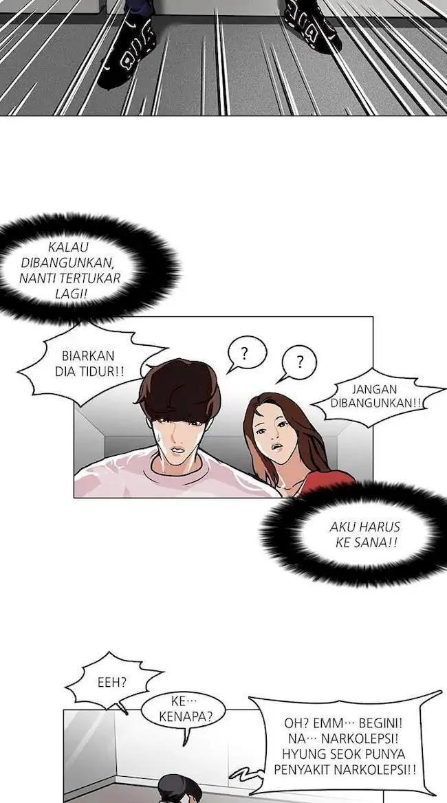 Chapter 104 - halaman 8
