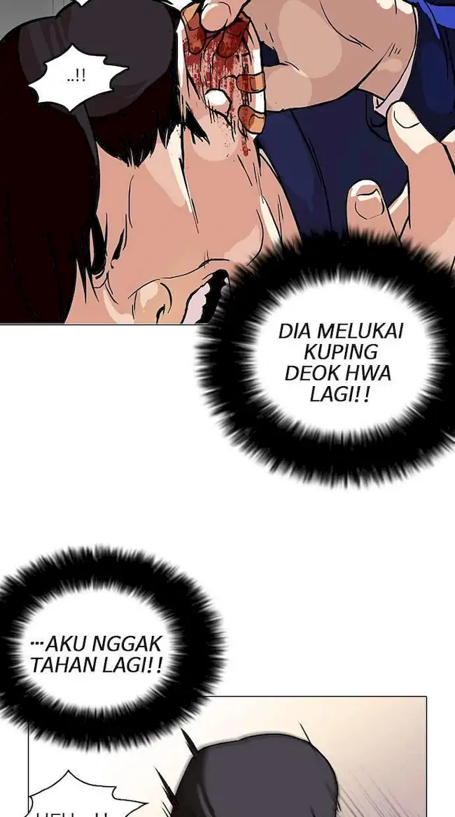 Chapter 105 - halaman 13