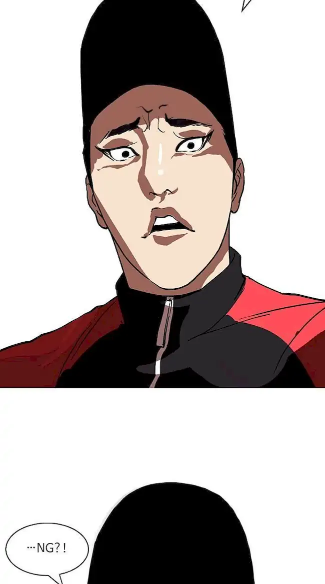 Chapter 105 - halaman 20