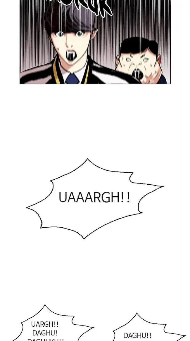 Chapter 105 - halaman 24