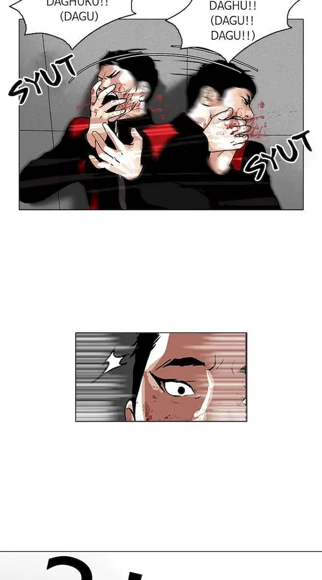 Chapter 105 - halaman 25