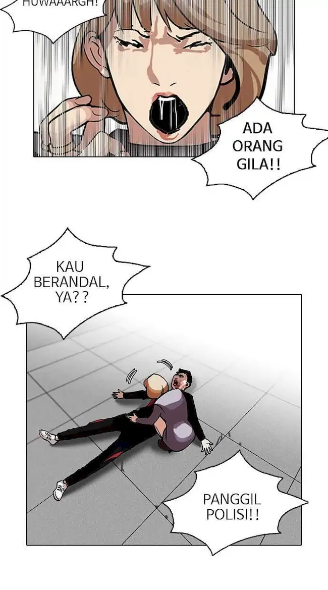 Chapter 105 - halaman 32