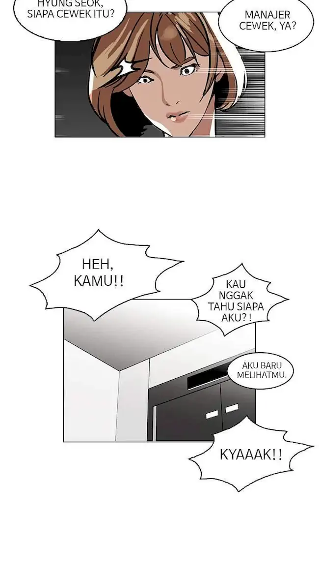 Chapter 105 - halaman 34