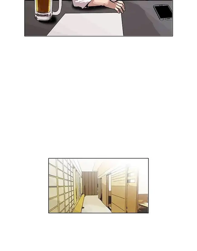 Chapter 105 - halaman 49