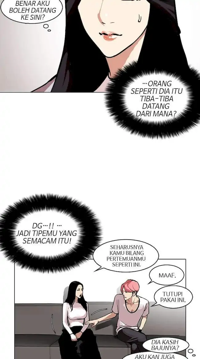 Chapter 105 - halaman 54
