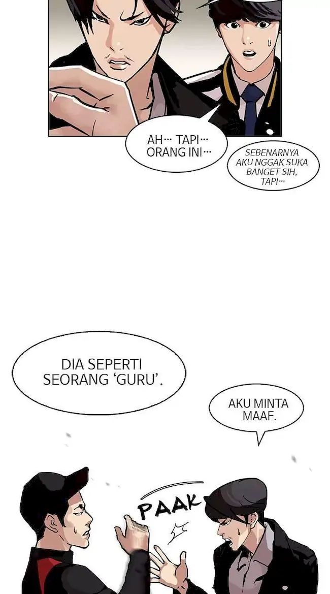 Chapter 105 - halaman 8