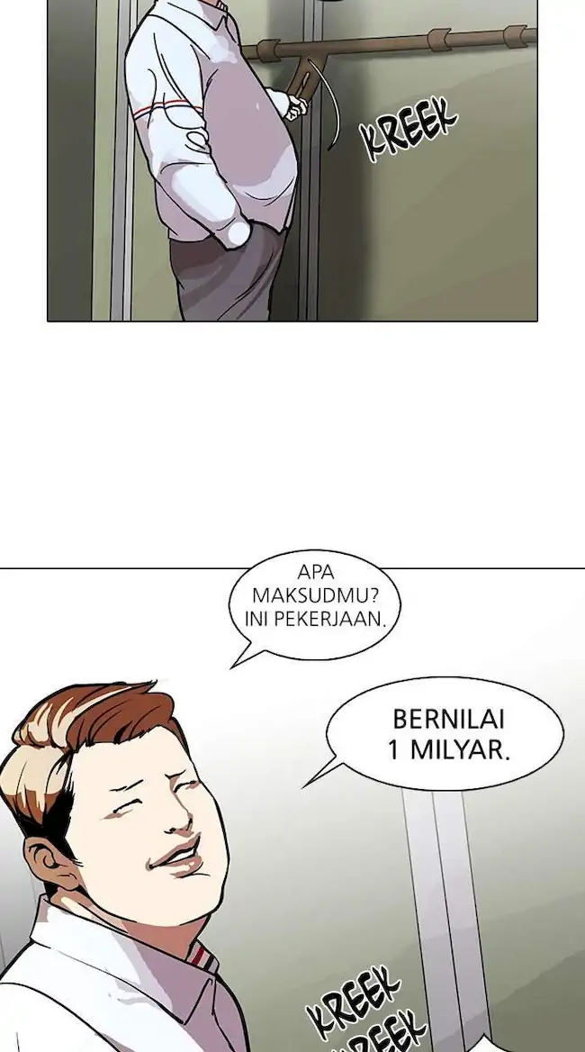 Chapter 106 - halaman 47