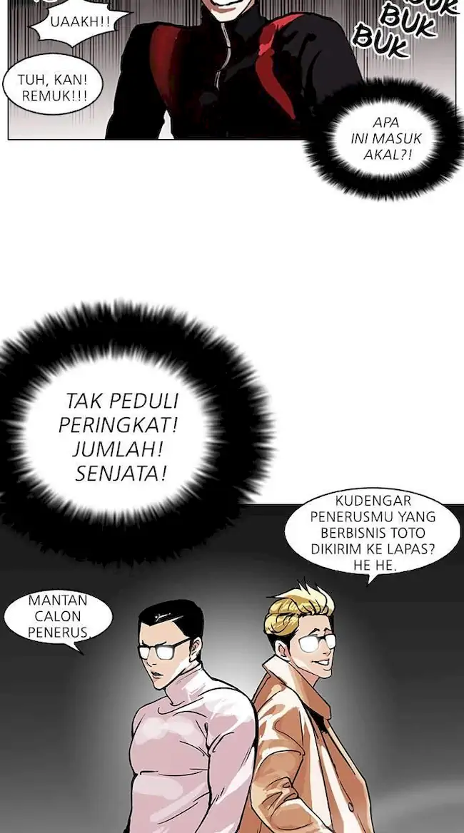 Chapter 108 - halaman 17