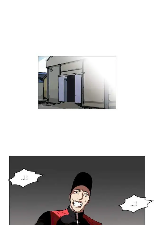 Chapter 108 - halaman 3