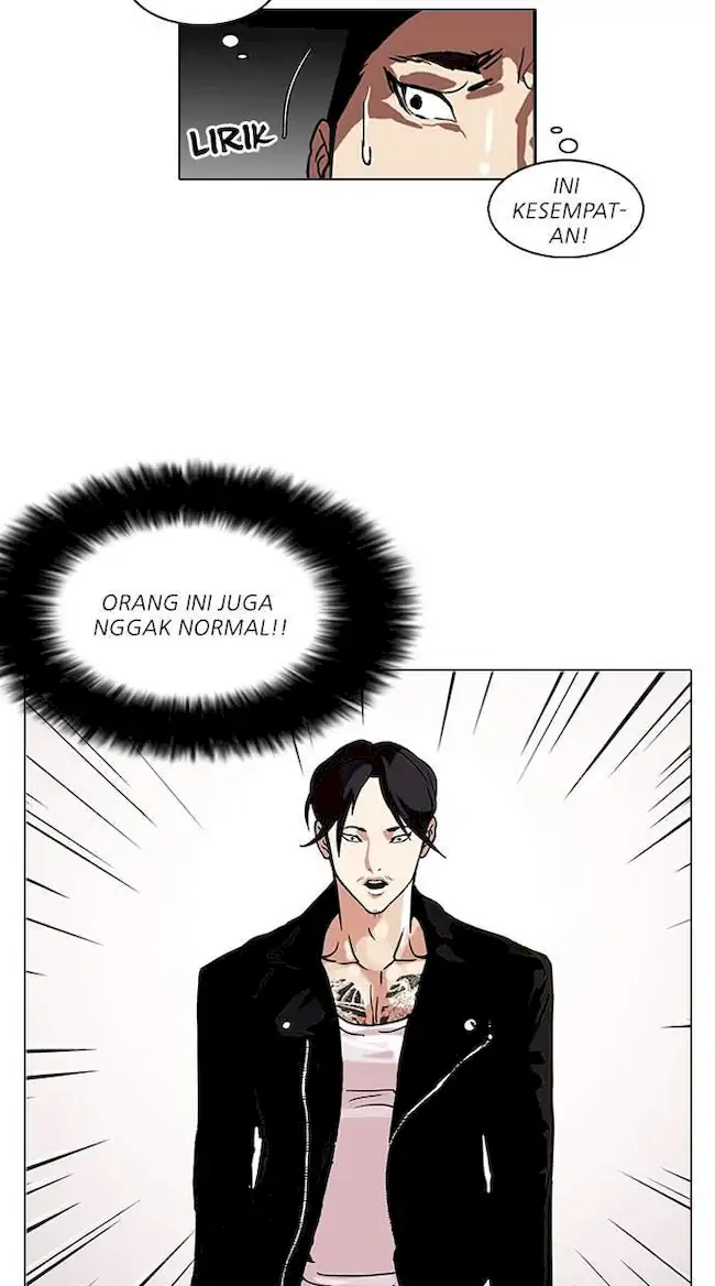 Chapter 108 - halaman 25