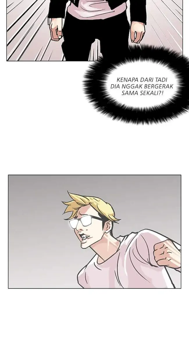 Chapter 108 - halaman 26