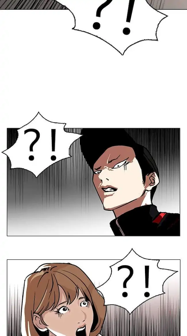 Chapter 108 - halaman 34