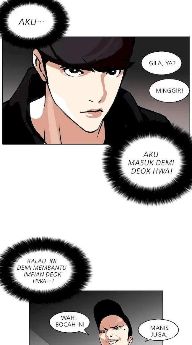 Chapter 108 - halaman 44
