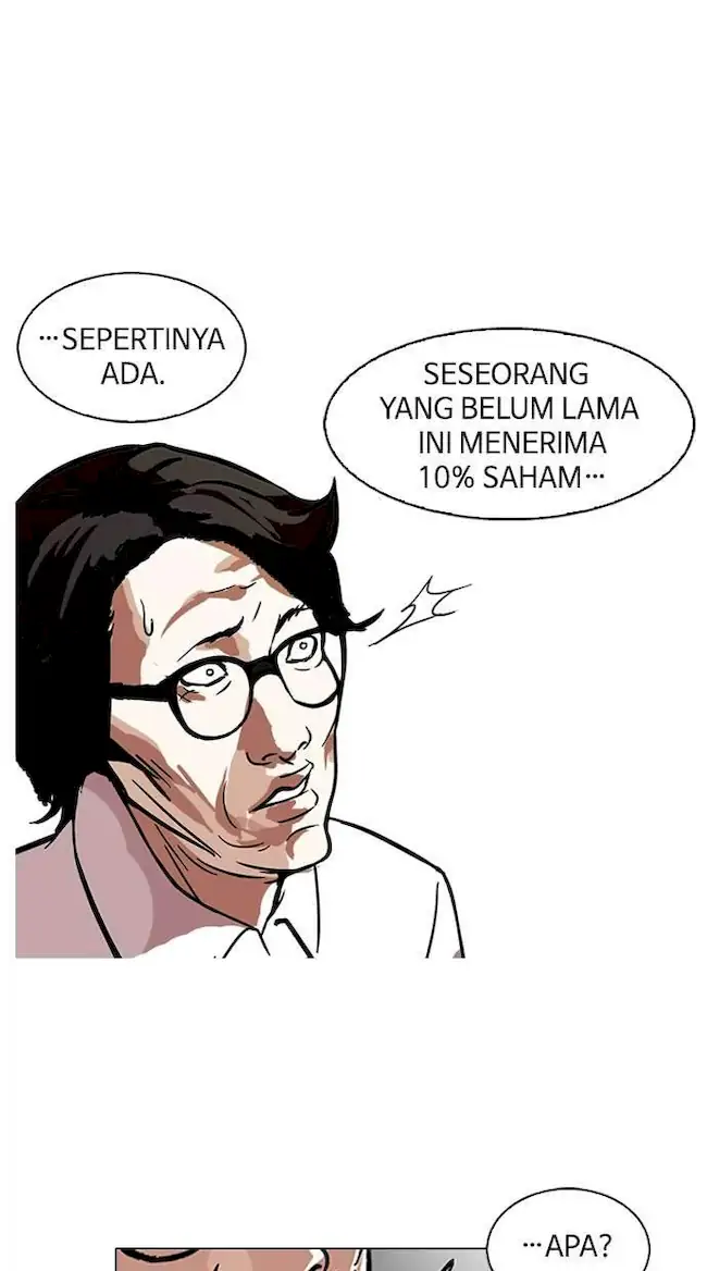 Chapter 109 - halaman 12