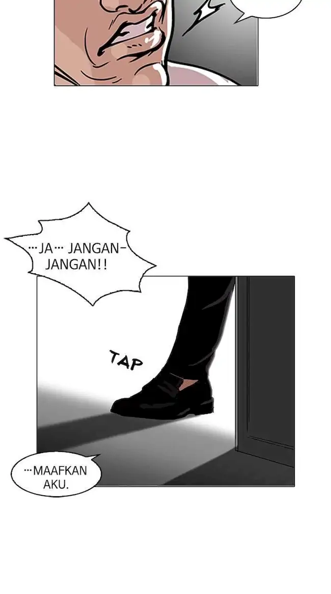 Chapter 109 - halaman 13