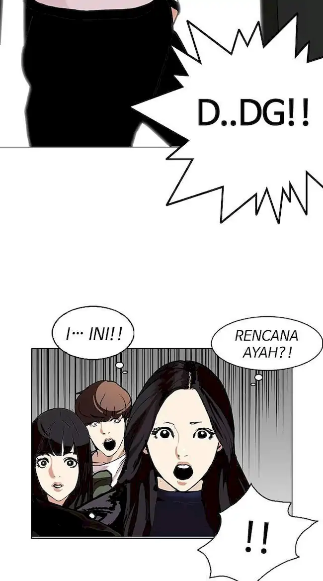 Chapter 109 - halaman 15