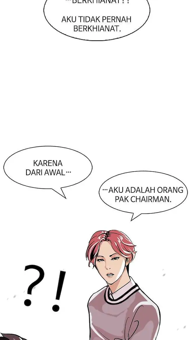 Chapter 109 - halaman 18