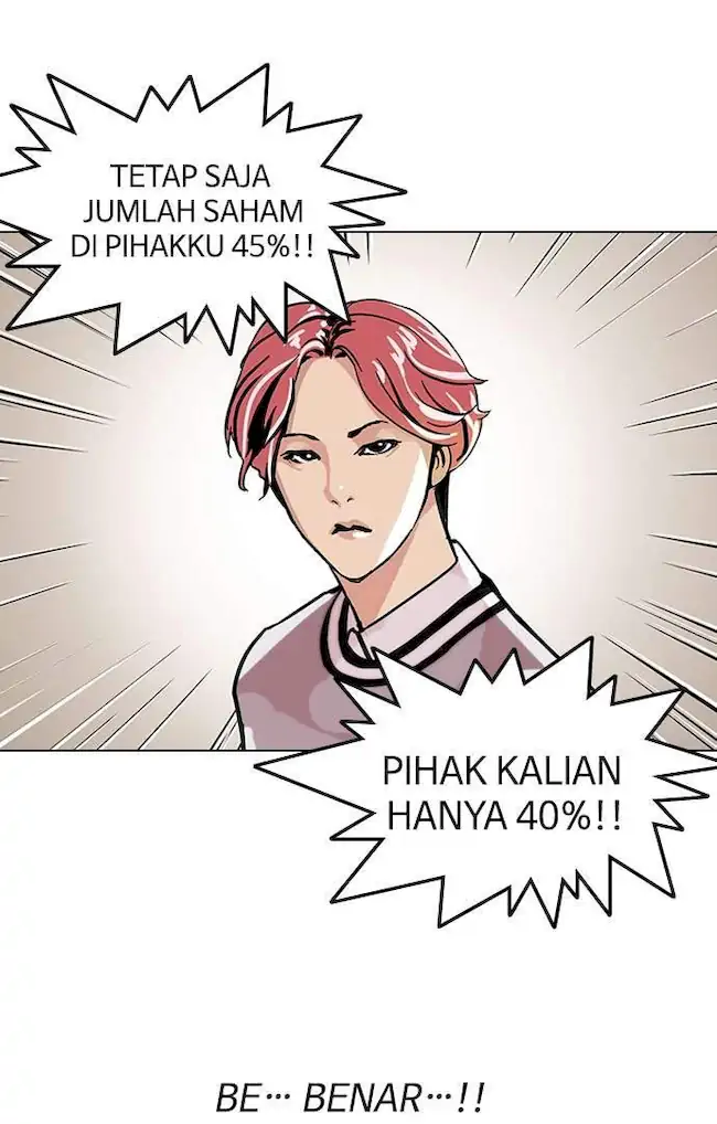 Chapter 109 - halaman 21