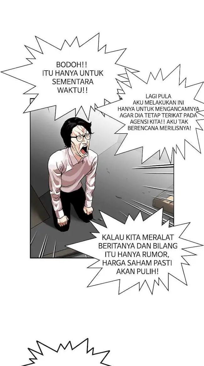 Chapter 109 - halaman 6