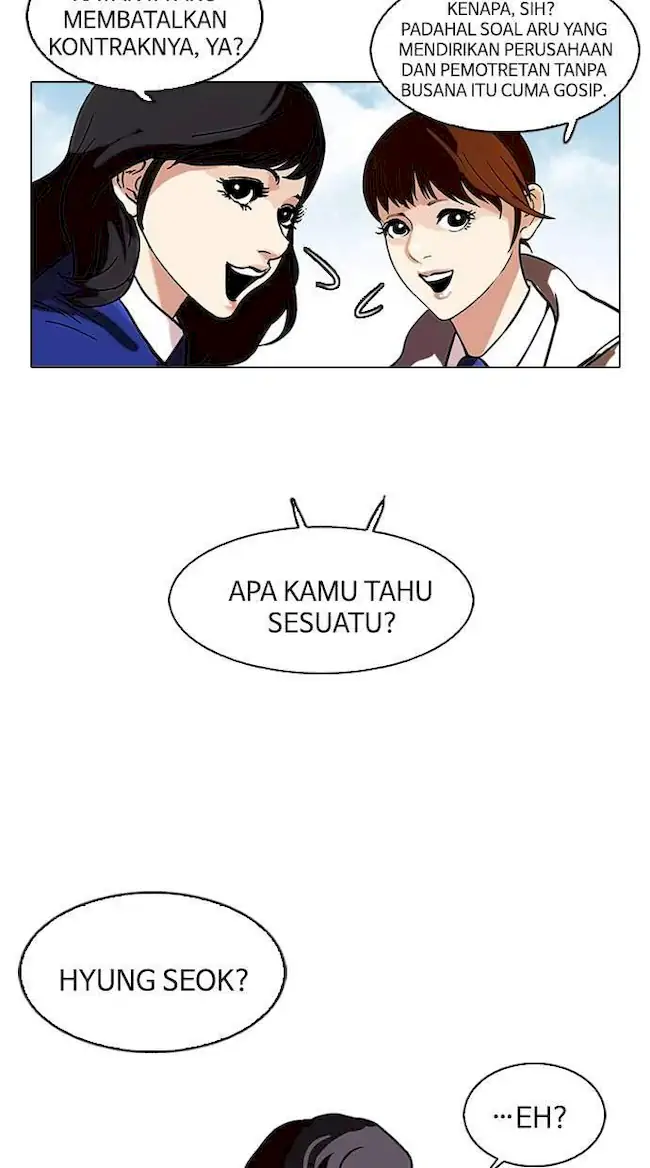 Chapter 109 - halaman 52