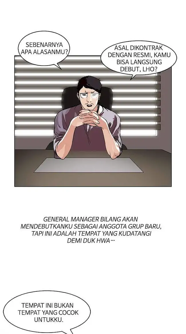 Chapter 109 - halaman 55