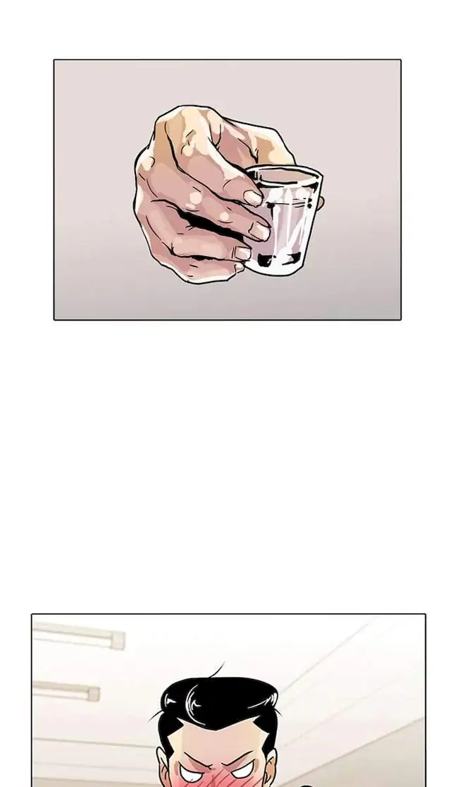 Chapter 11 - halaman 61