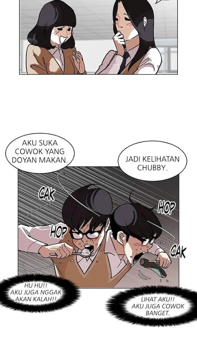 Chapter 112 - halaman 44