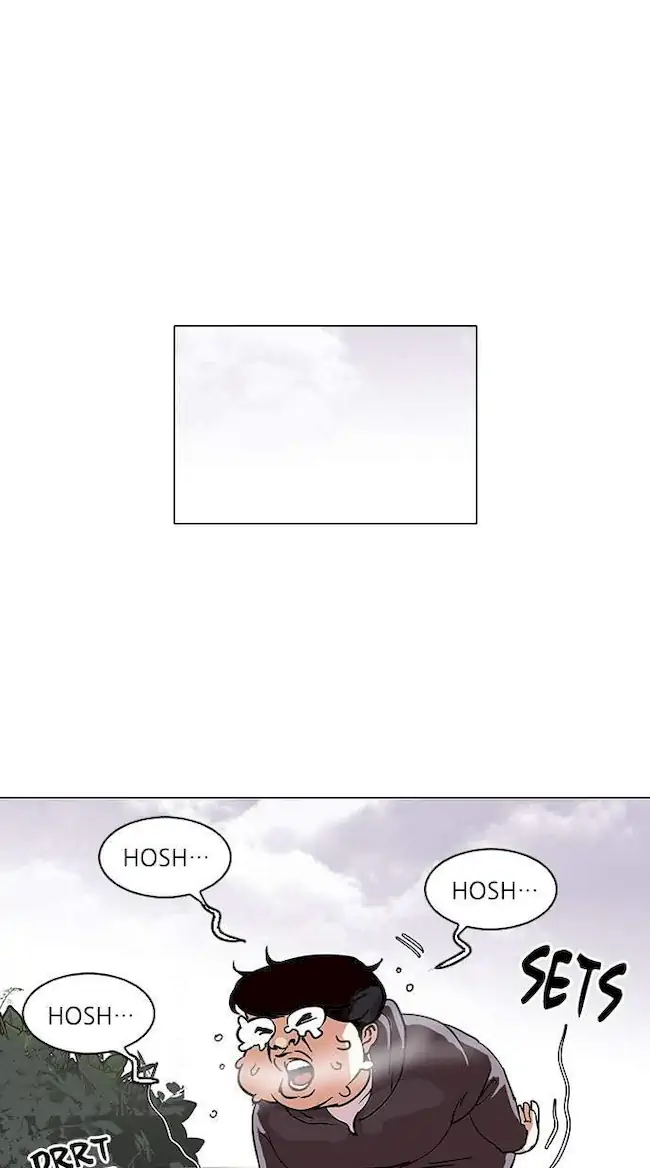 Chapter 112 - halaman 49