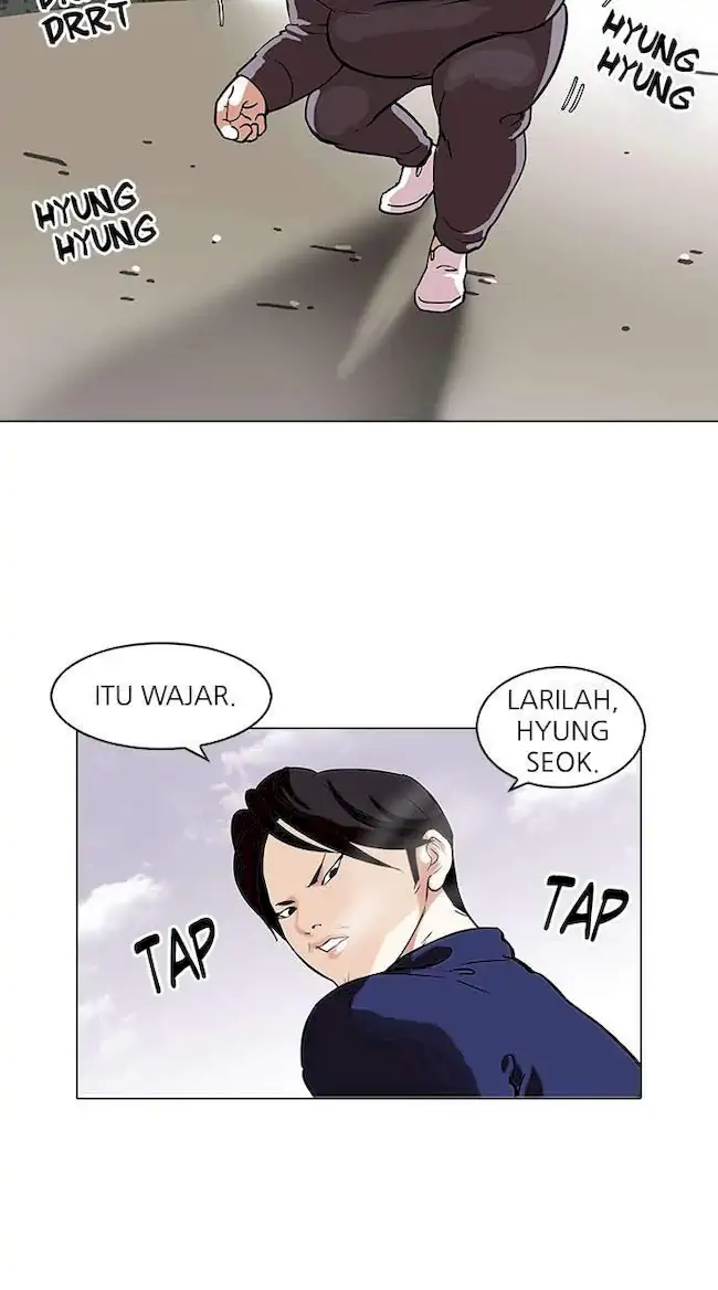 Chapter 112 - halaman 50