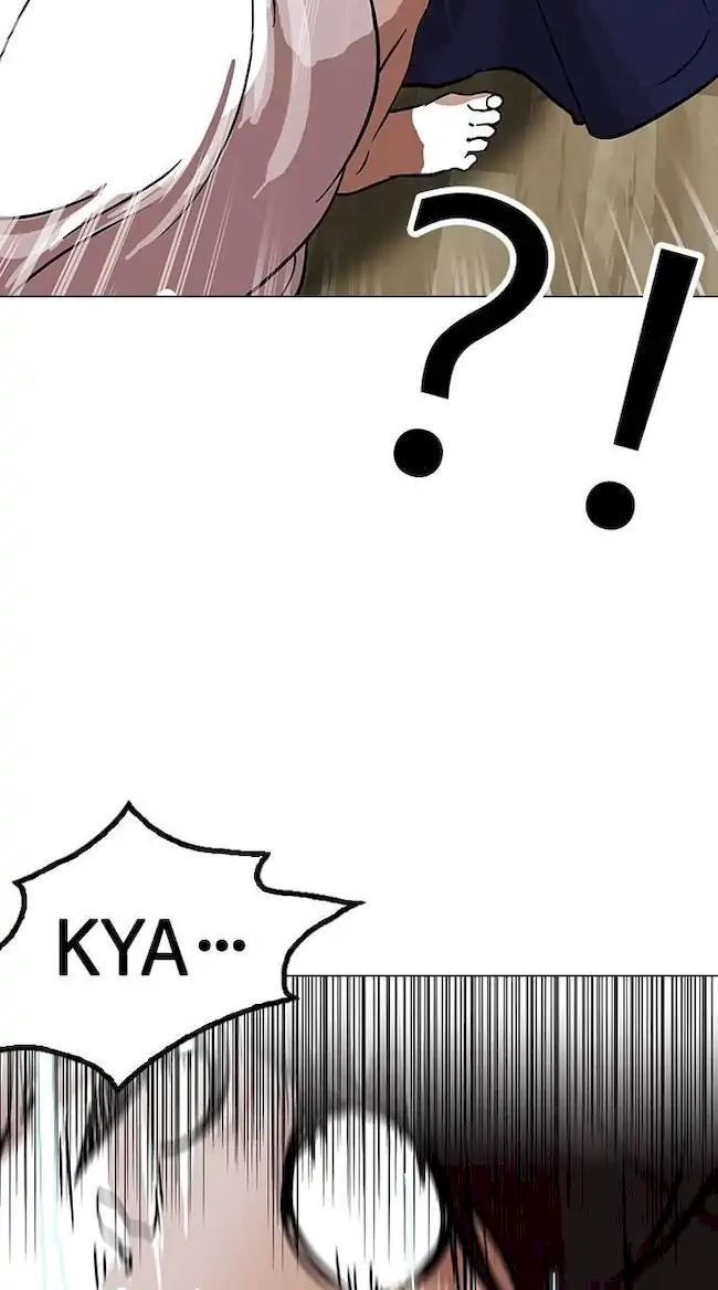 Chapter 116 - halaman 76