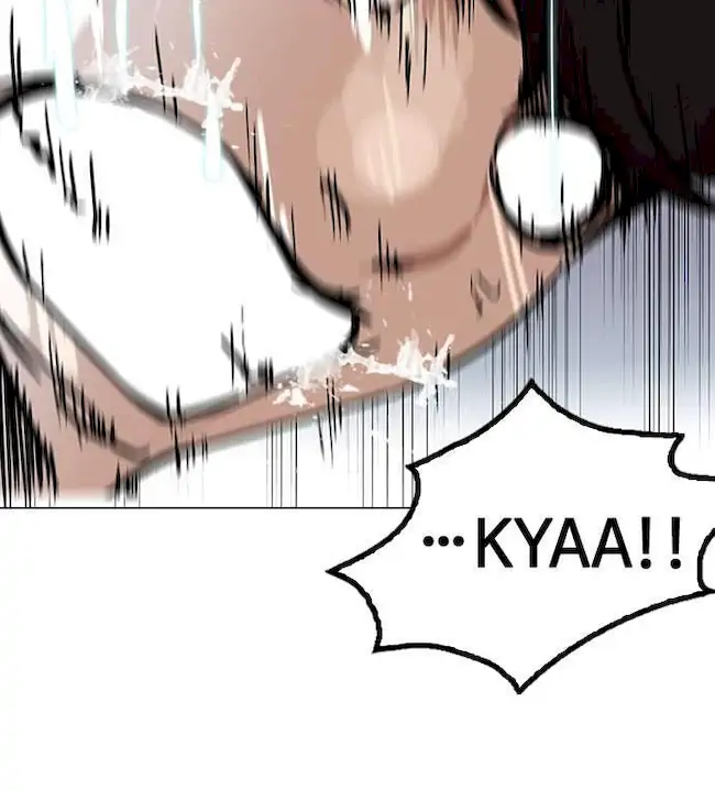 Chapter 116 - halaman 77