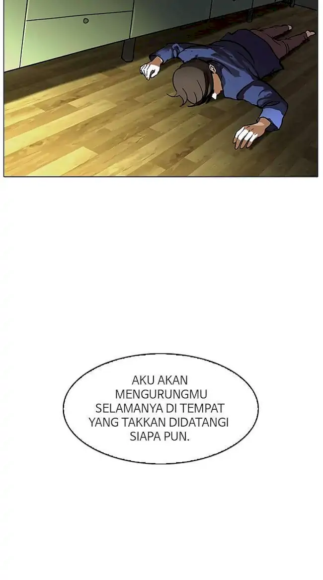 Chapter 117 - halaman 30