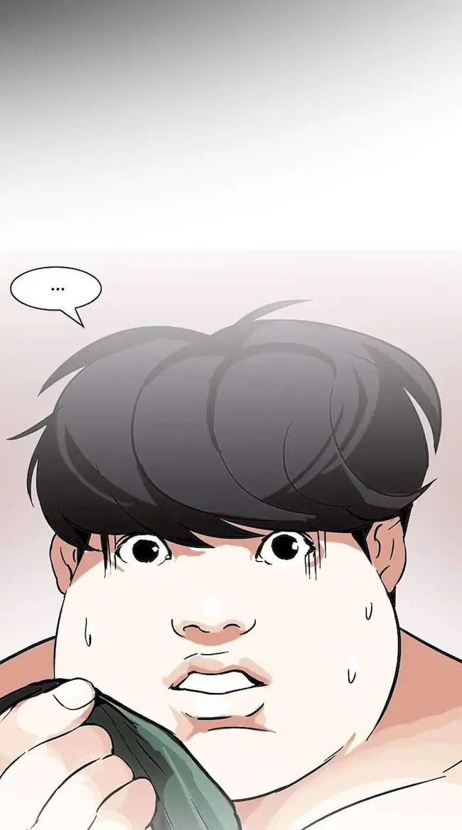 Chapter 117 - halaman 43