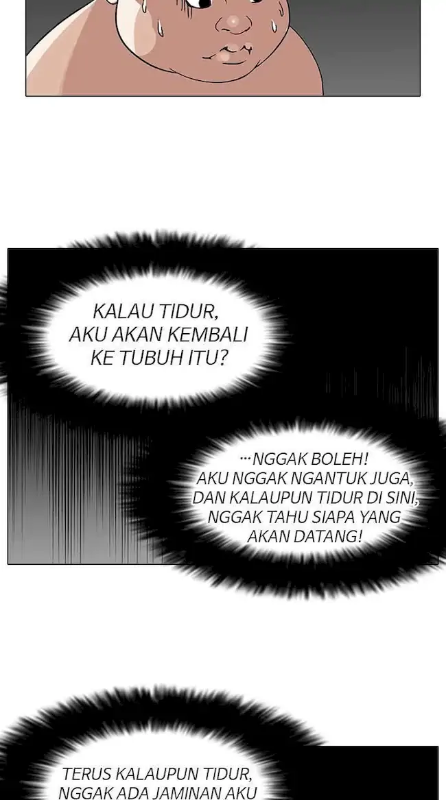 Chapter 117 - halaman 51