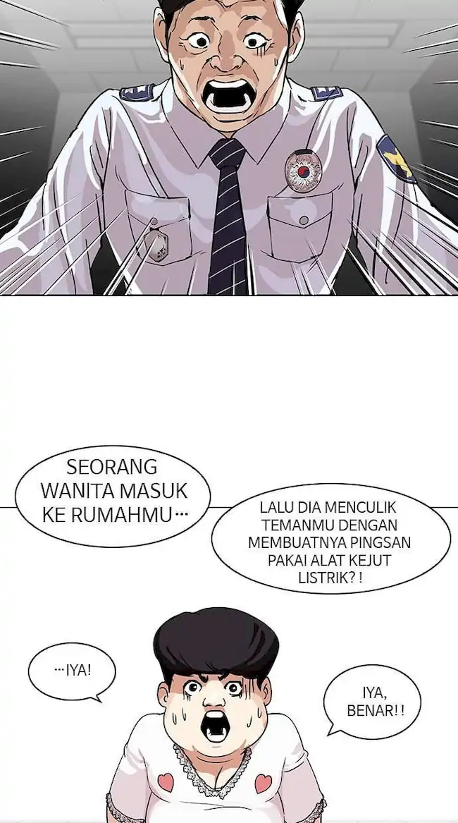 Chapter 117 - halaman 55