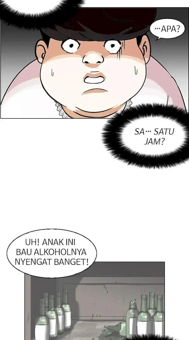 Chapter 117 - halaman 61