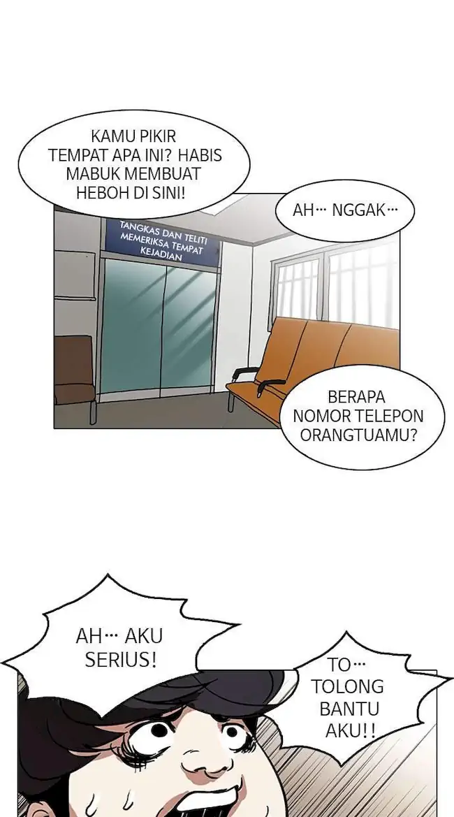 Chapter 117 - halaman 64