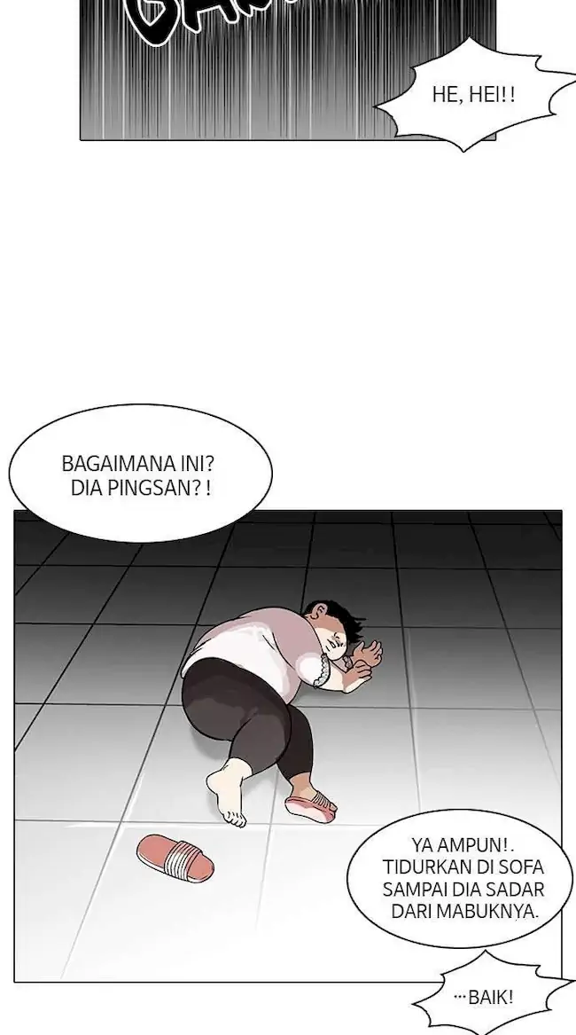 Chapter 117 - halaman 67