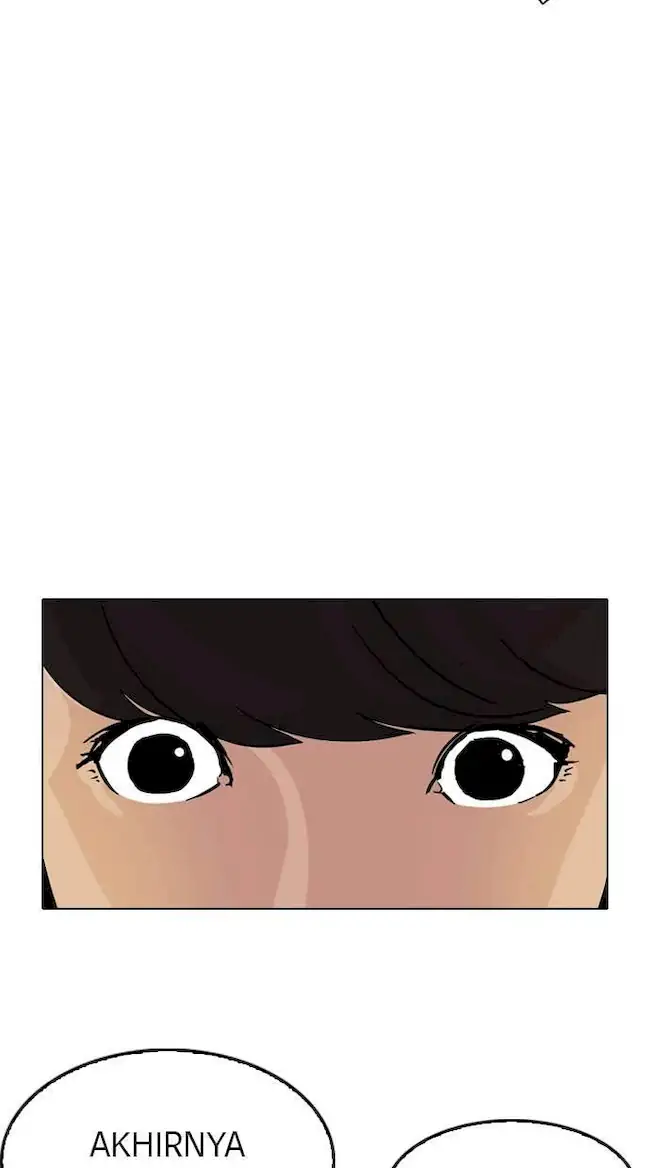 Chapter 117 - halaman 68