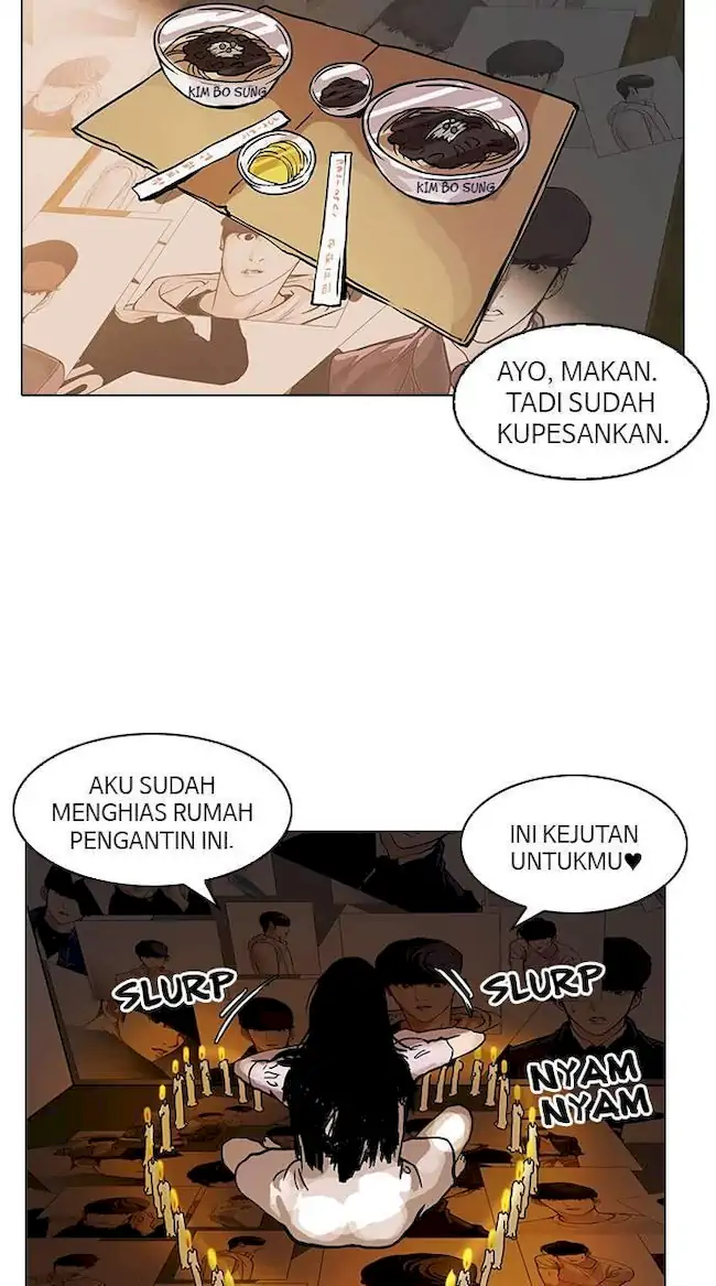 Chapter 117 - halaman 74