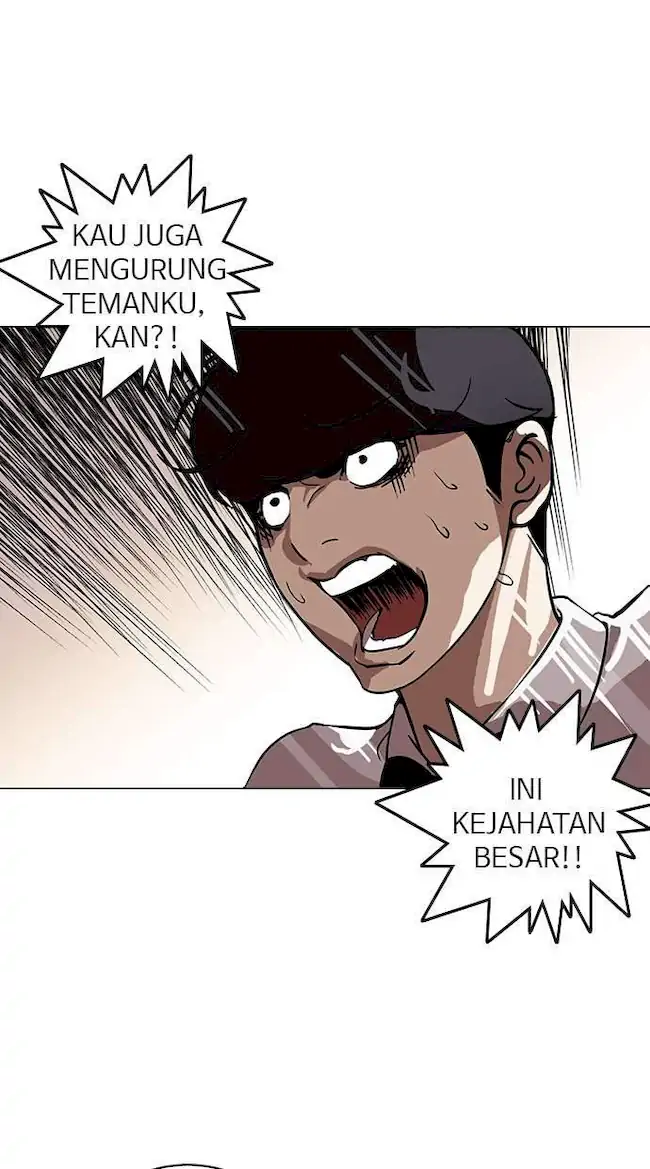 Chapter 117 - halaman 79