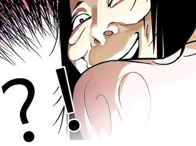 Chapter 117 - halaman 81
