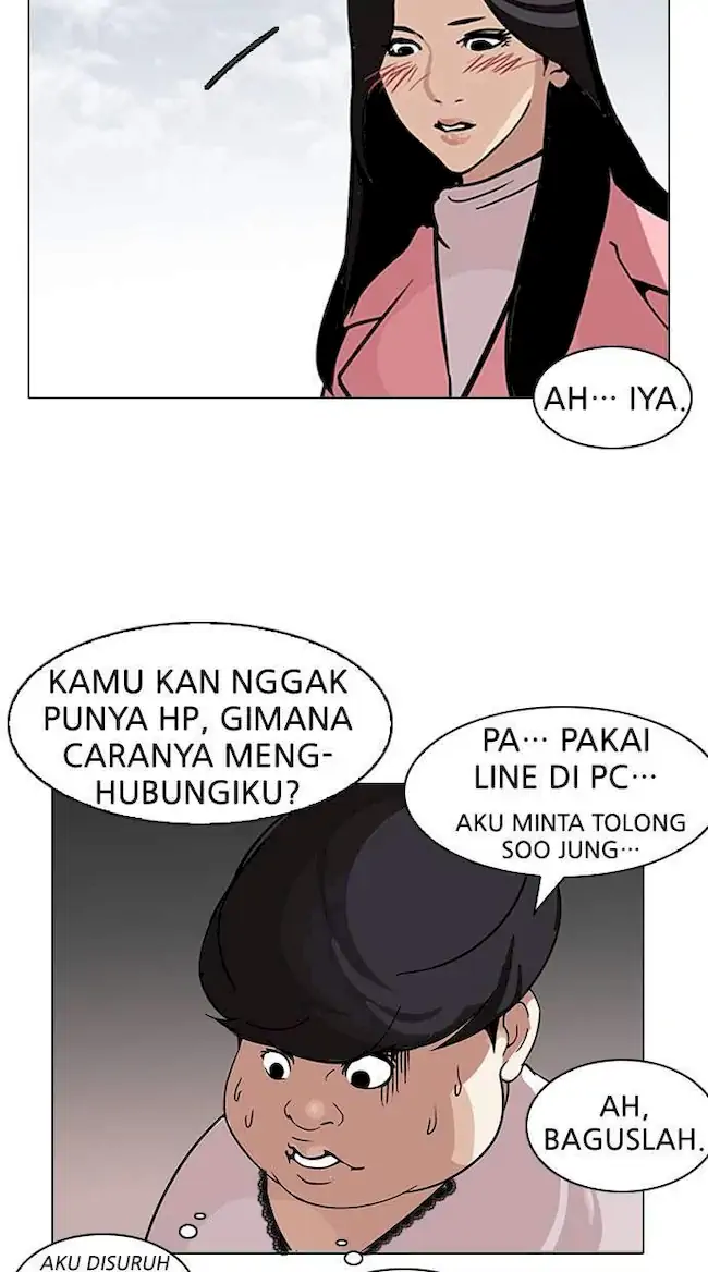 Chapter 118 - halaman 51