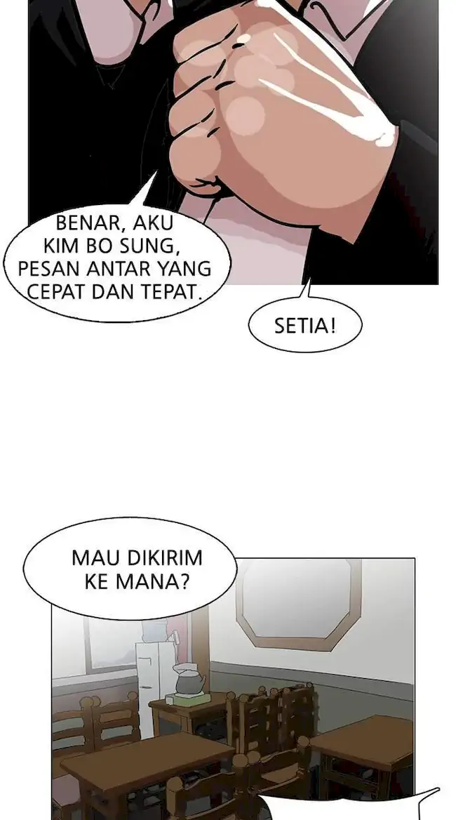 Chapter 118 - halaman 63