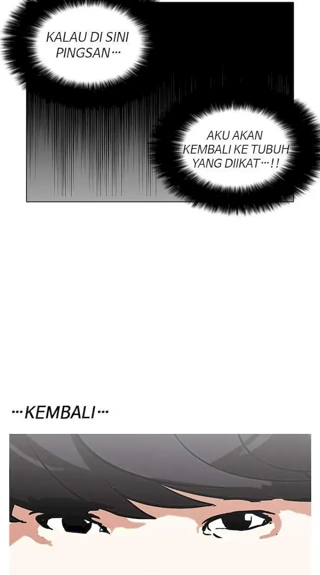 Chapter 119 - halaman 65