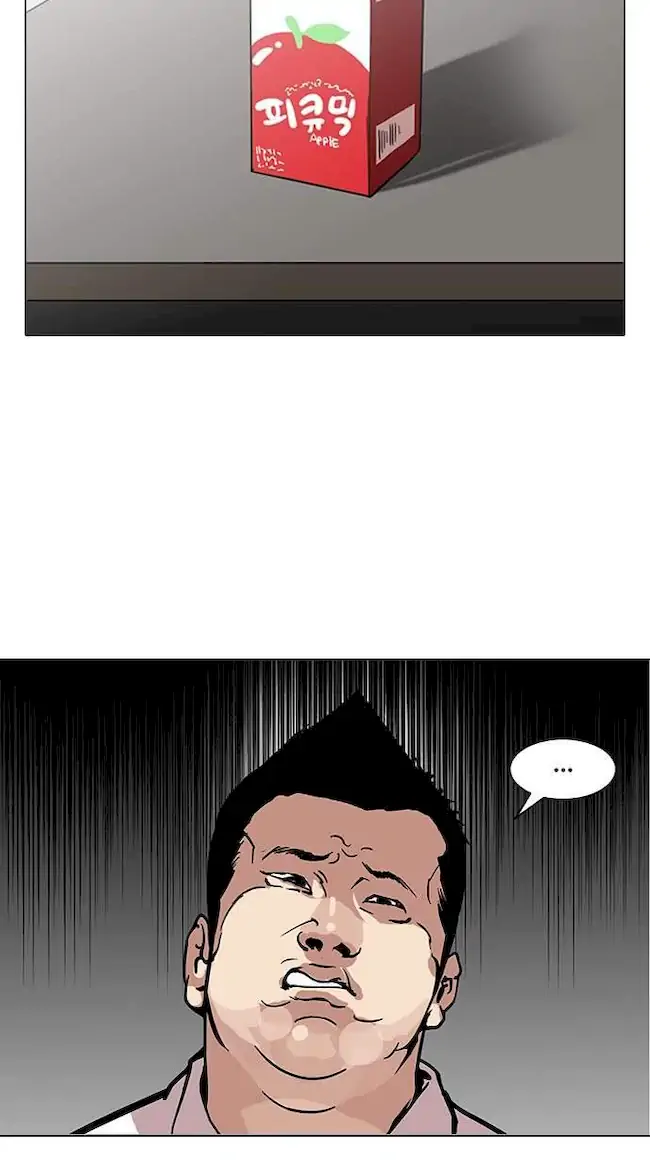 Chapter 124 - halaman 50