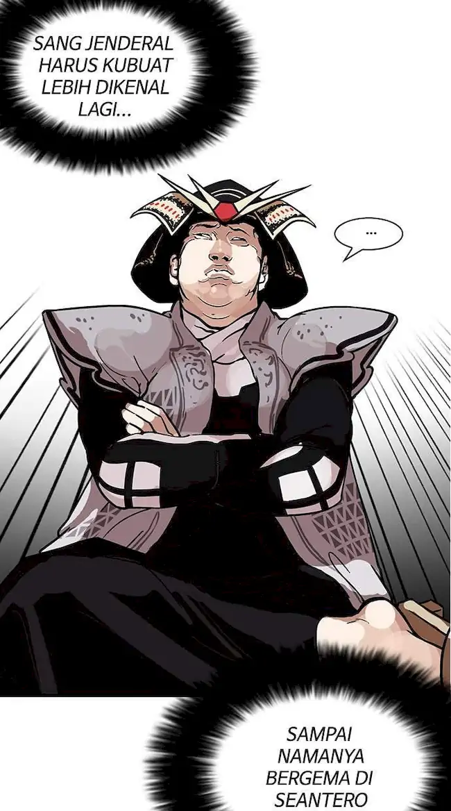 Chapter 124 - halaman 56