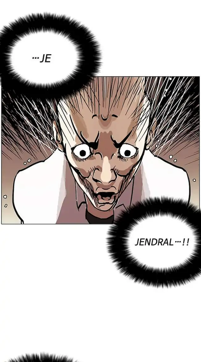 Chapter 125 - halaman 66